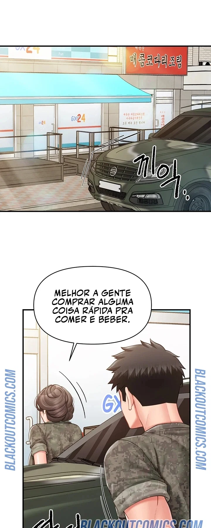 I’m the Only Man on the Military Base — Capítulo 49 — página 15