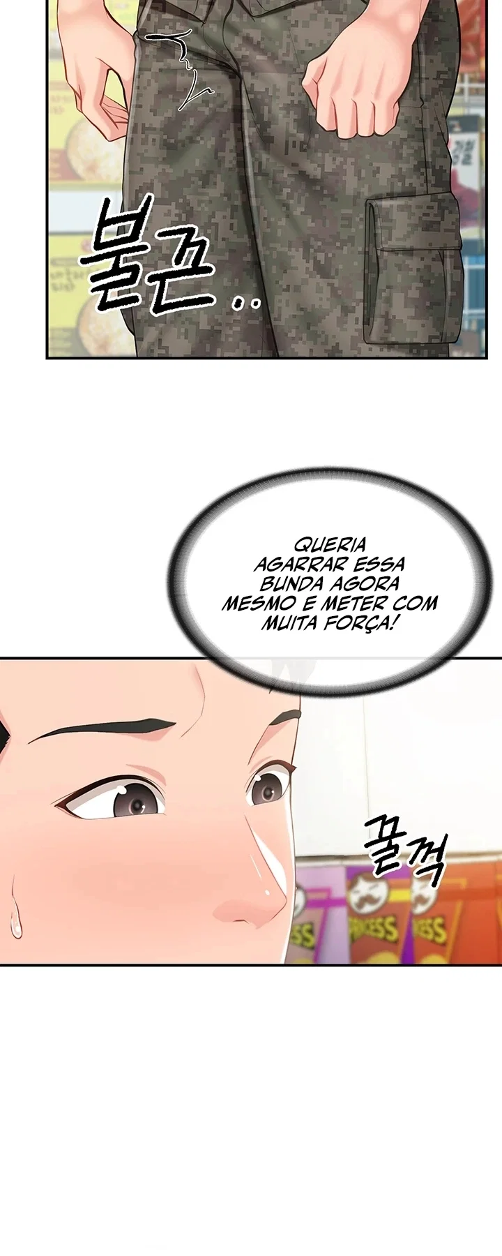 I’m the Only Man on the Military Base — Capítulo 49 — página 23