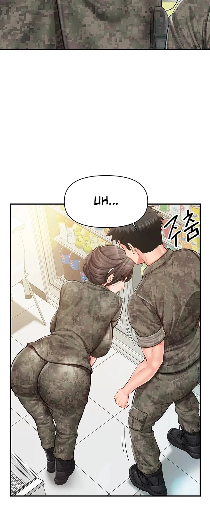 I’m the Only Man on the Military Base — Capítulo 49 — página 25