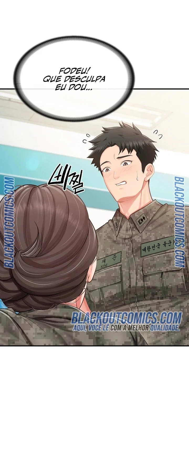 I’m the Only Man on the Military Base — Capítulo 49 — página 26