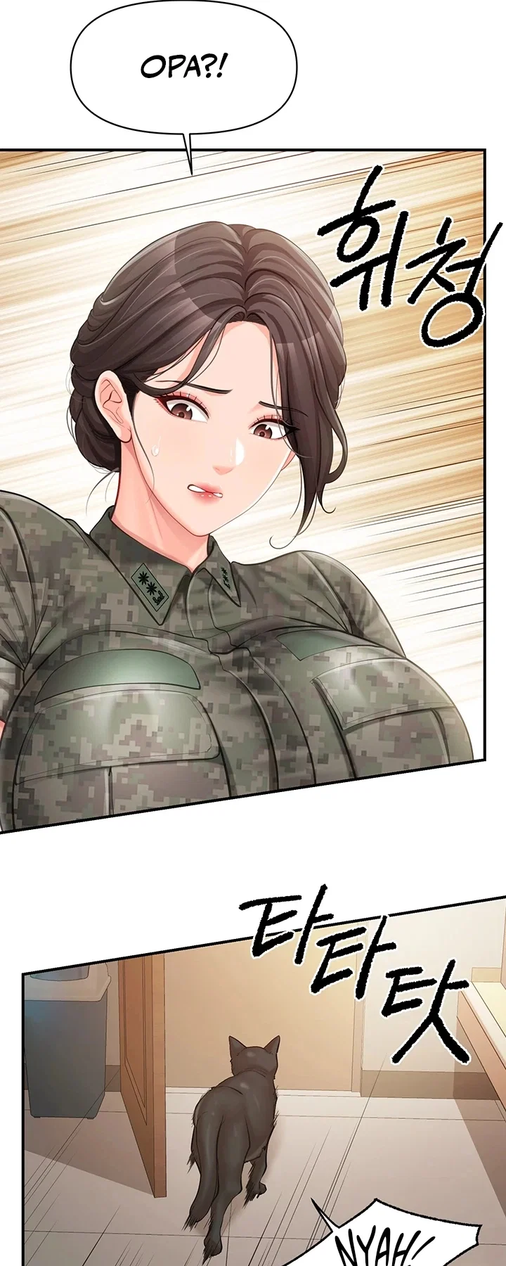 I’m the Only Man on the Military Base — Capítulo 49 — página 47