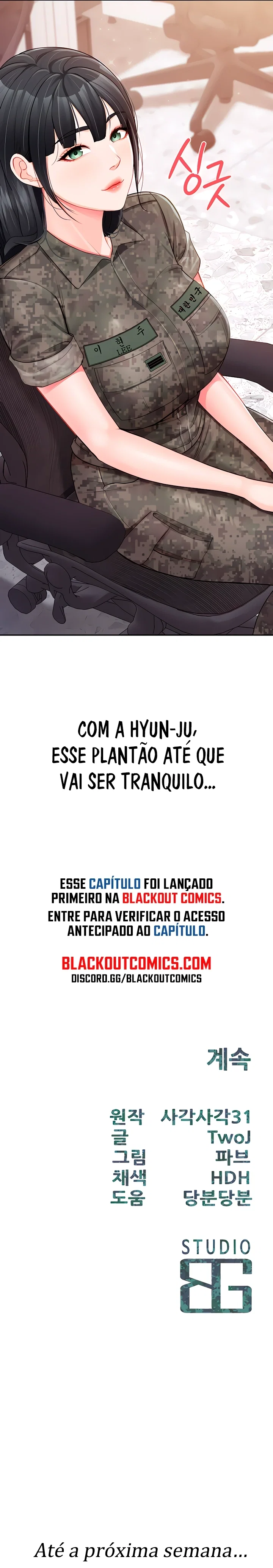 I’m the Only Man on the Military Base — Capítulo 19 — página 9