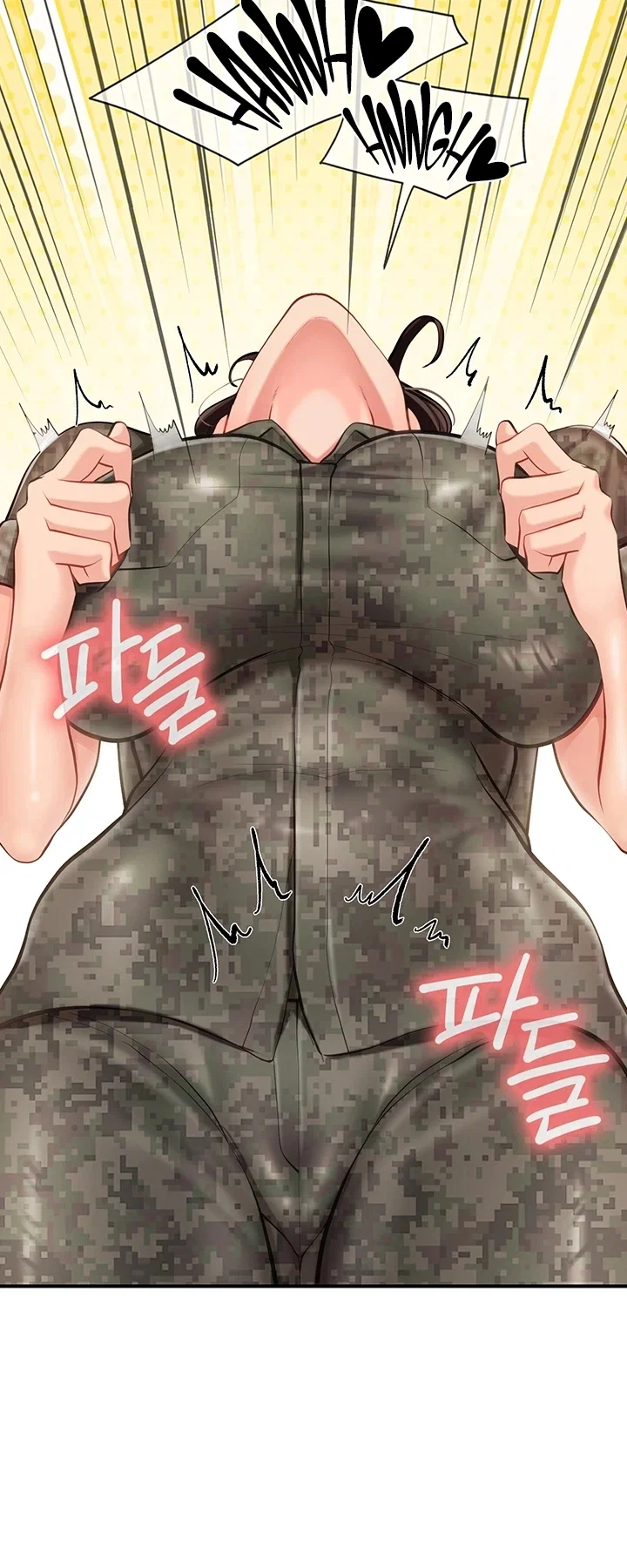 I’m the Only Man on the Military Base — Capítulo 50 — página 16