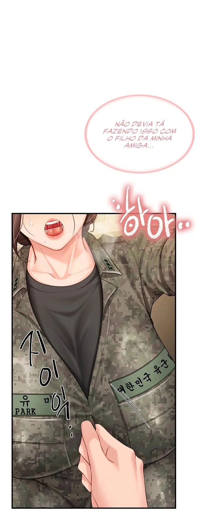 I’m the Only Man on the Military Base — Capítulo 50 — página 40