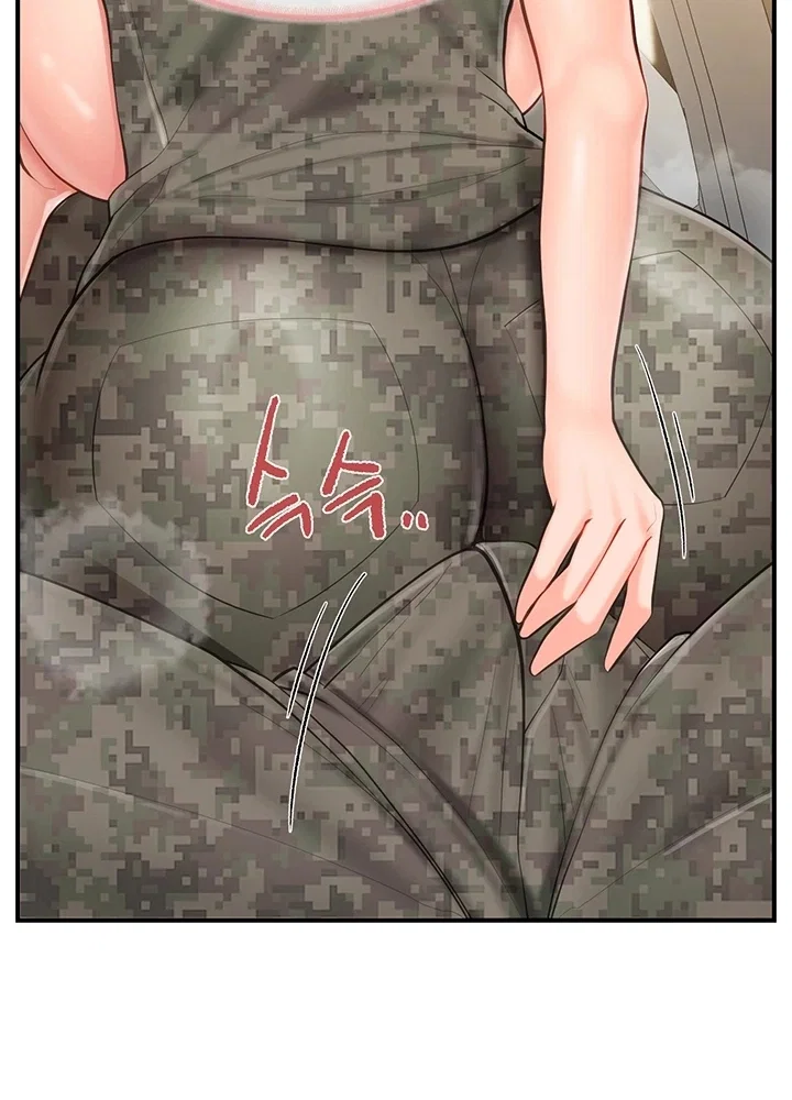 I’m the Only Man on the Military Base — Capítulo 50 — página 48