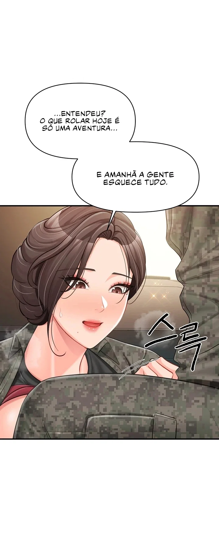 I’m the Only Man on the Military Base — Capítulo 50 — página 52
