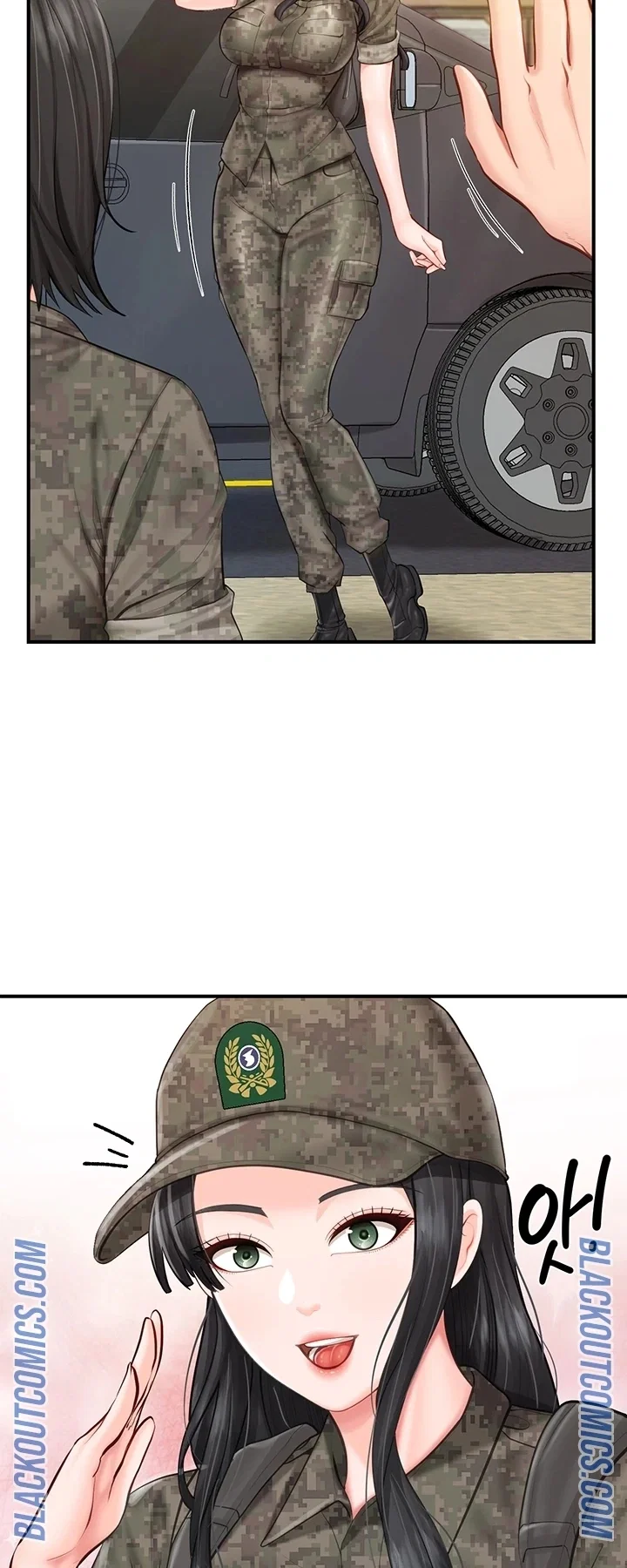 I’m the Only Man on the Military Base — Capítulo 66 — página 15