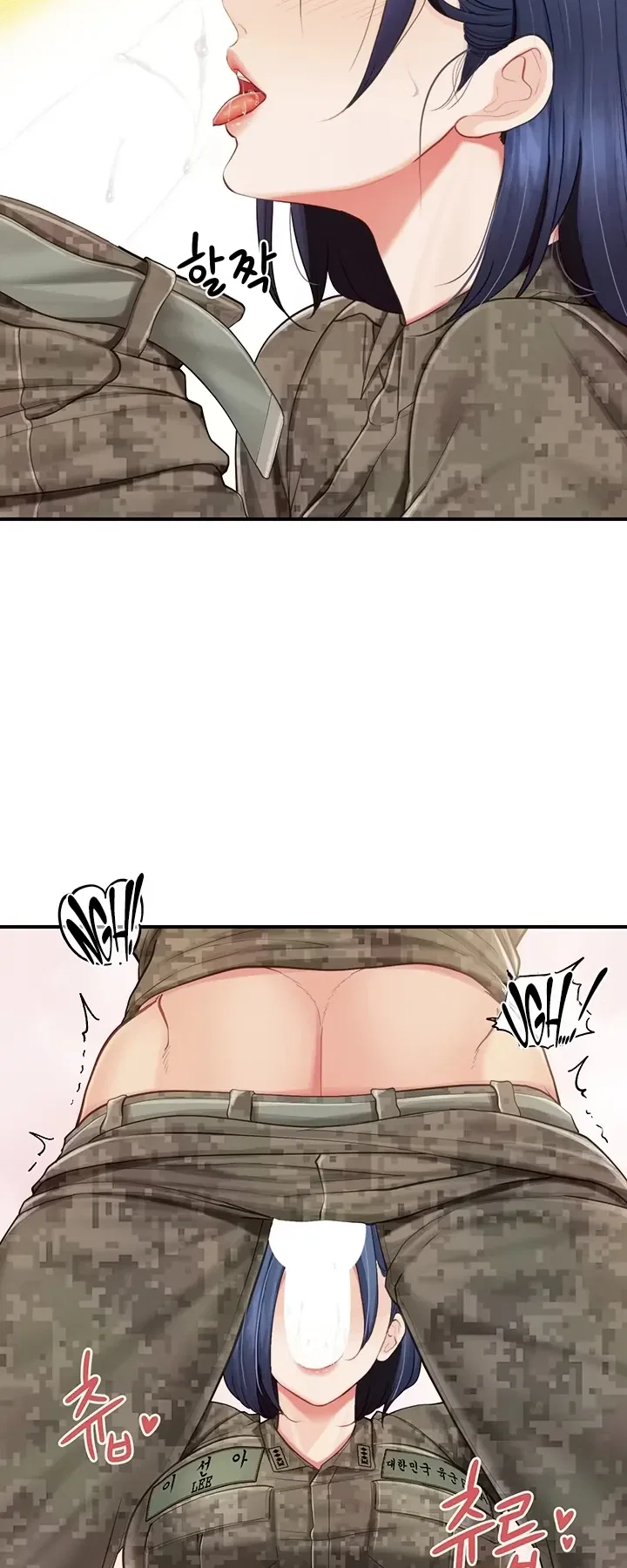 I’m the Only Man on the Military Base — Capítulo 42 — página 14