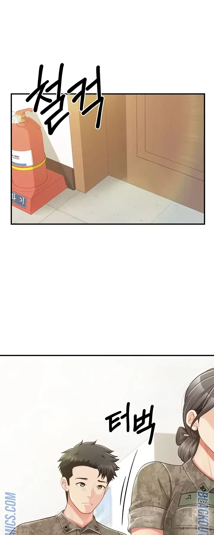 I’m the Only Man on the Military Base — Capítulo 42 — página 31
