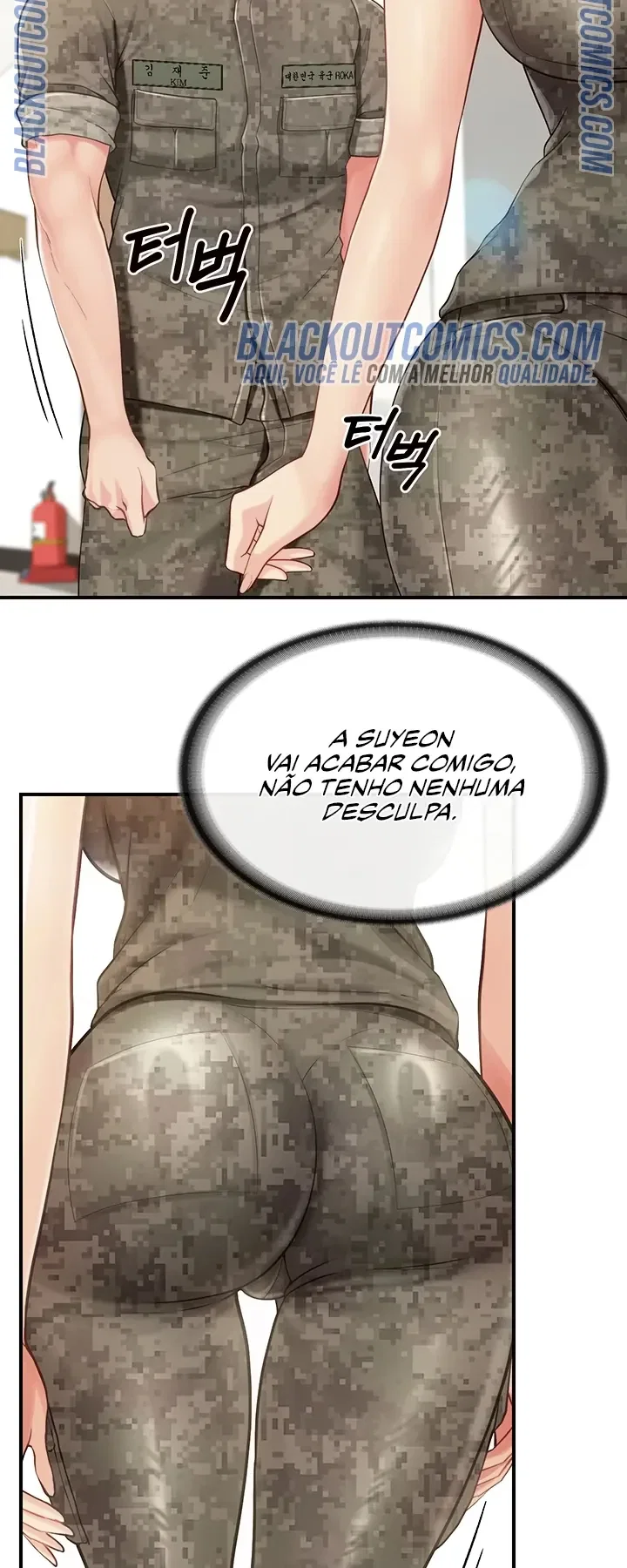 I’m the Only Man on the Military Base — Capítulo 42 — página 32
