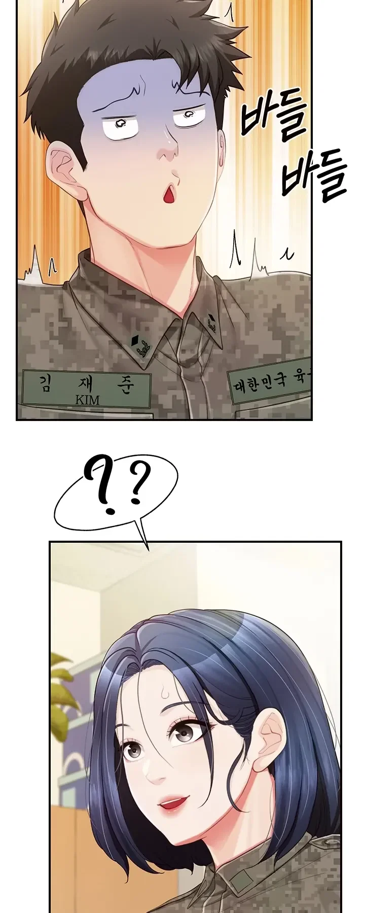 I’m the Only Man on the Military Base — Capítulo 42 — página 39