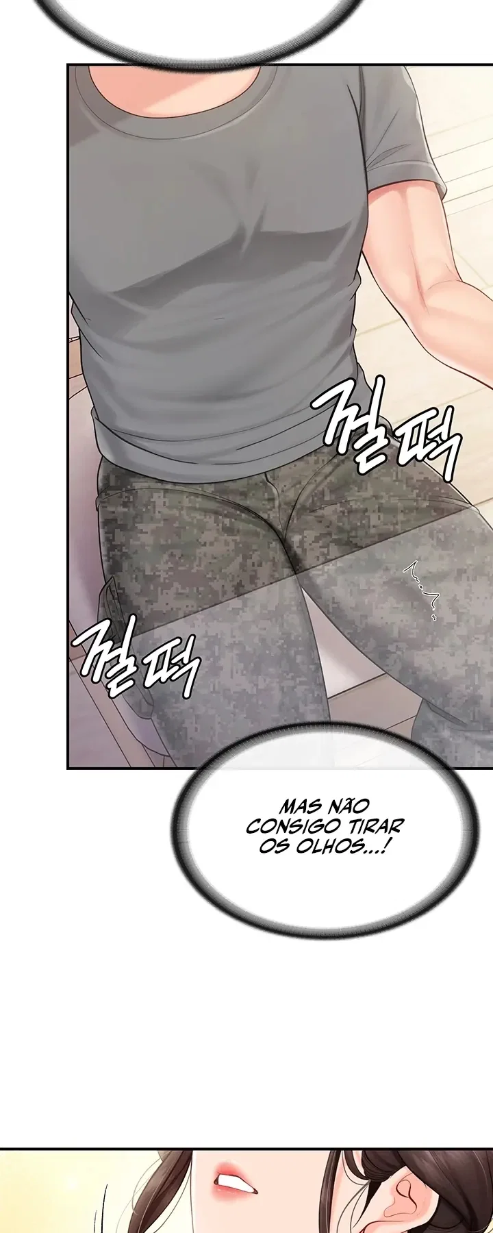 I’m the Only Man on the Military Base — Capítulo 47 — página 13