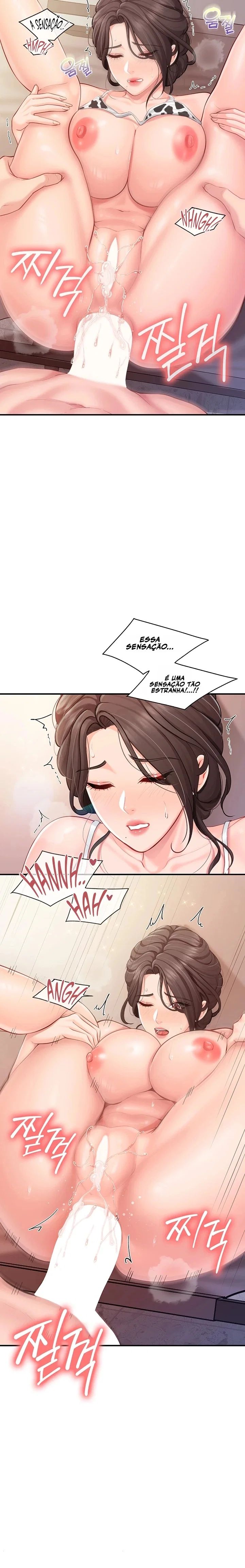 I’m the Only Man on the Military Base — Capítulo 57 — página 17