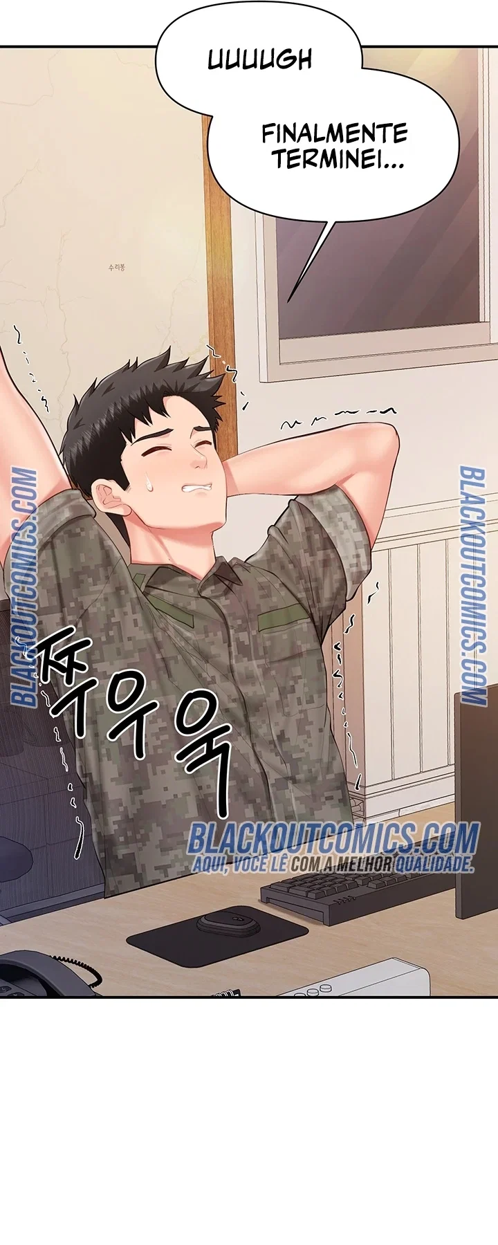 I’m the Only Man on the Military Base — Capítulo 64 — página 19
