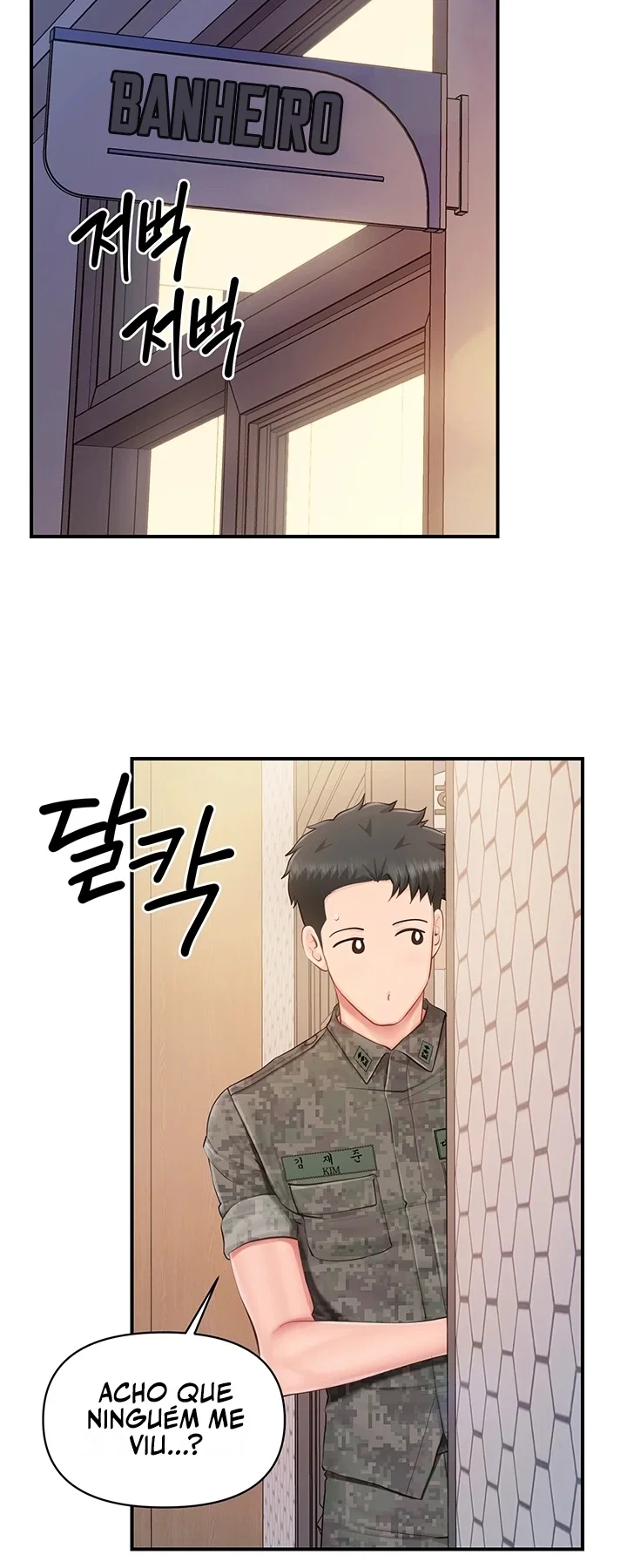 I’m the Only Man on the Military Base — Capítulo 64 — página 22
