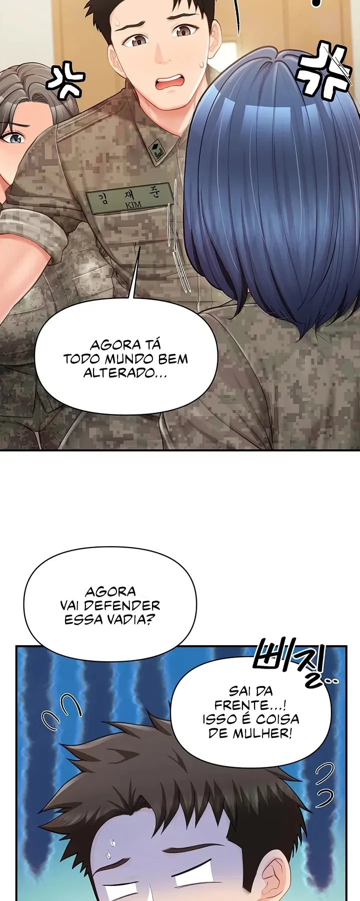 I’m the Only Man on the Military Base — Capítulo 43 — página 15