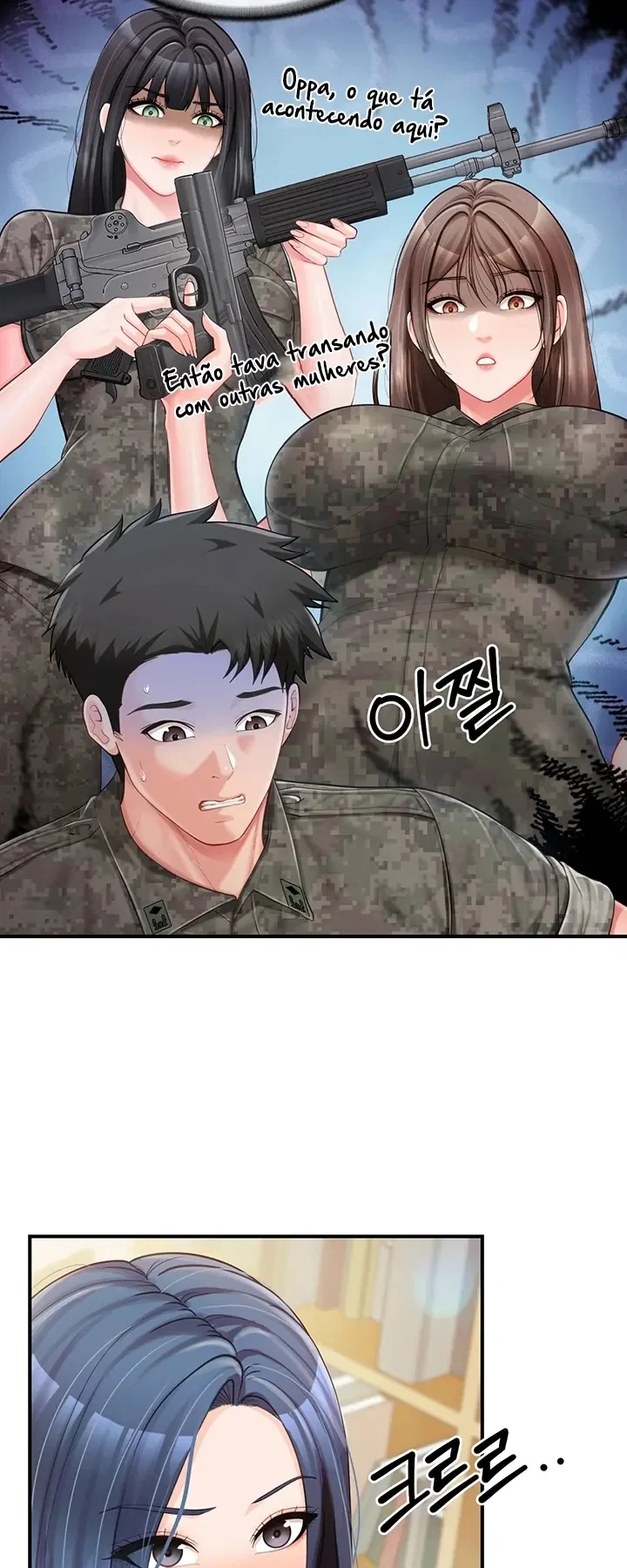 I’m the Only Man on the Military Base — Capítulo 43 — página 18