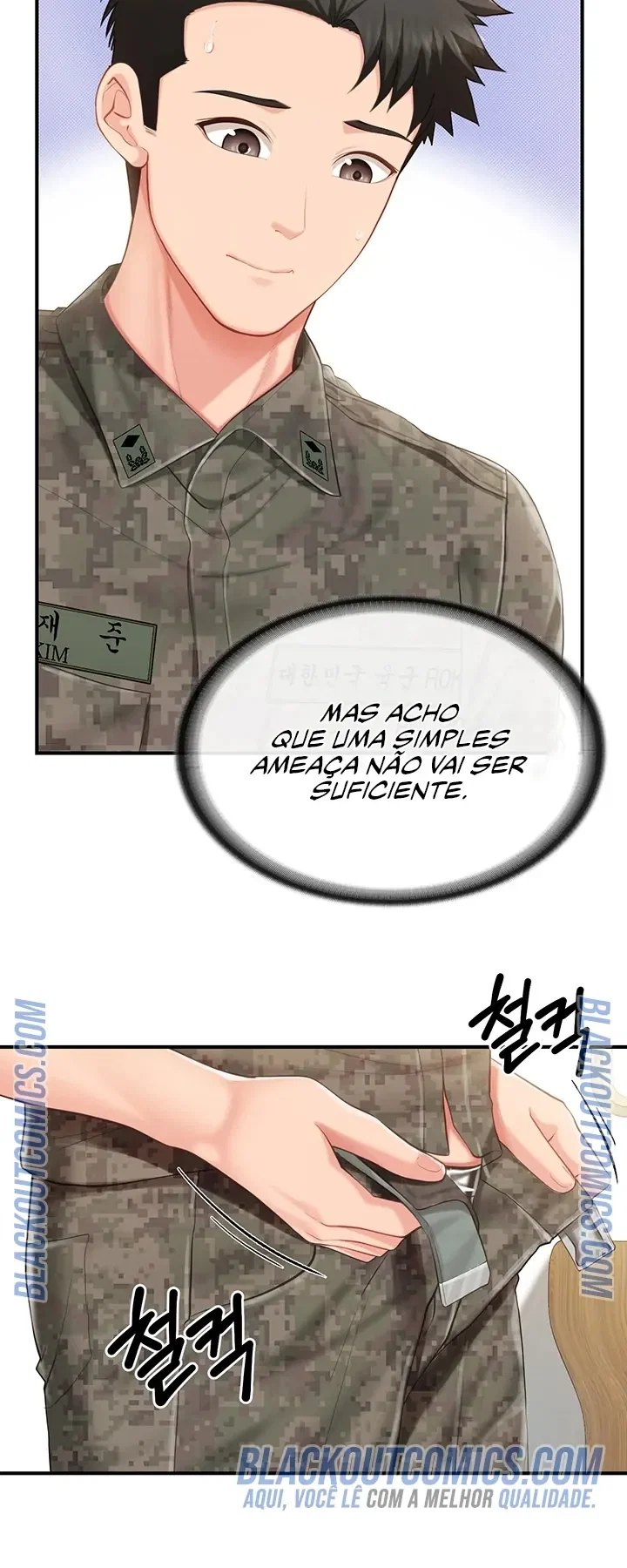 I’m the Only Man on the Military Base — Capítulo 43 — página 26