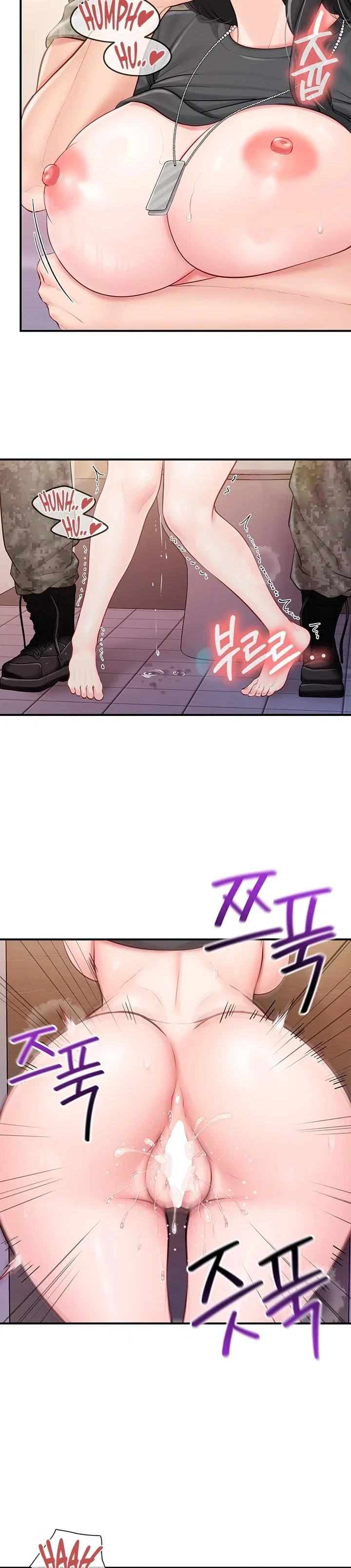 I’m the Only Man on the Military Base — Capítulo 65 — página 17