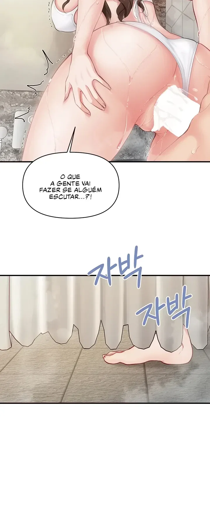 I’m the Only Man on the Military Base — Capítulo 41 — página 28