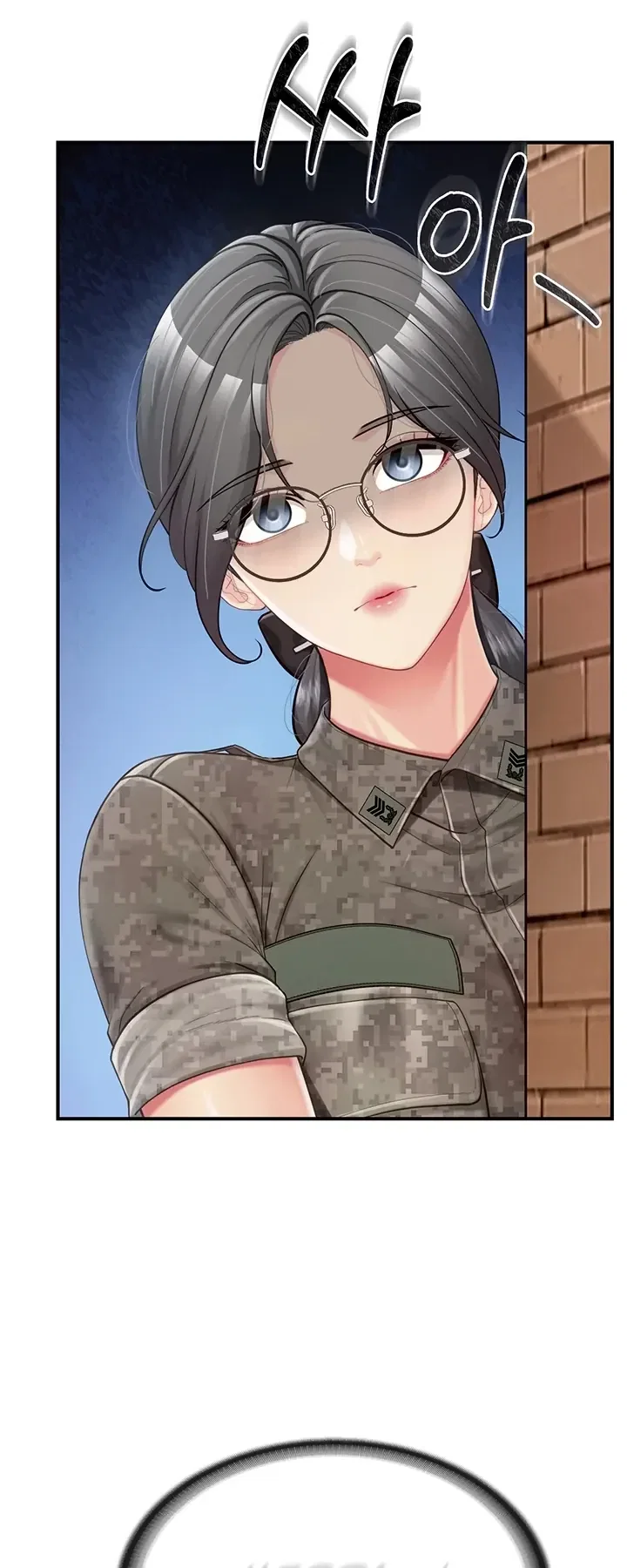 I’m the Only Man on the Military Base — Capítulo 41 — página 58