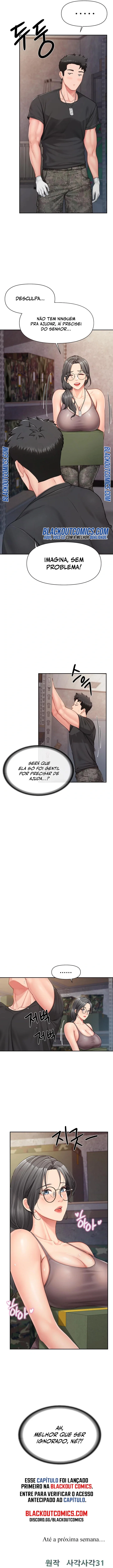 I’m the Only Man on the Military Base — Capítulo 15 — página 12