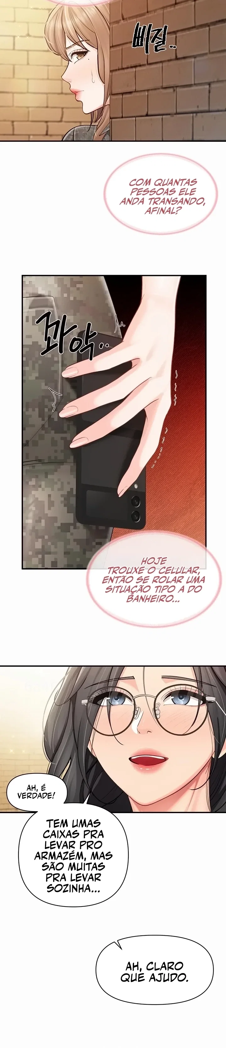 I’m the Only Man on the Military Base — Capítulo 71 — página 7