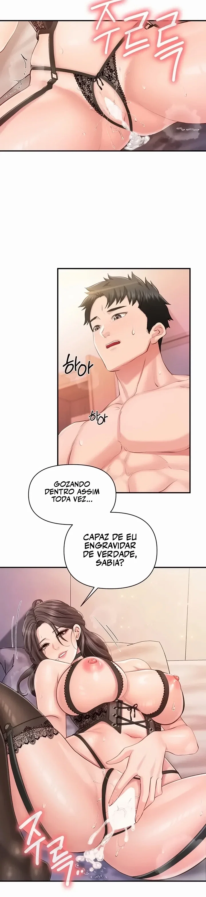 I’m the Only Man on the Military Base — Capítulo 80 — página 13