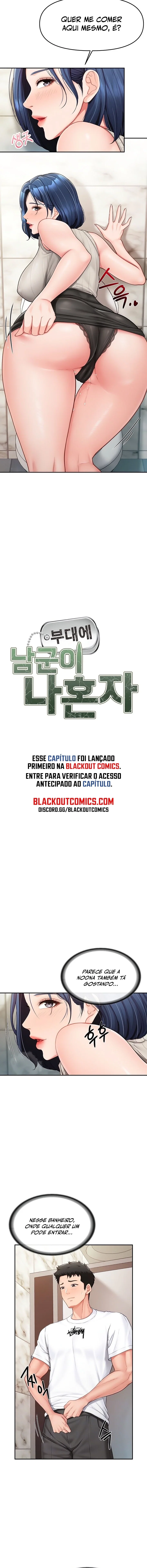 I’m the Only Man on the Military Base — Capítulo 14 — página 1