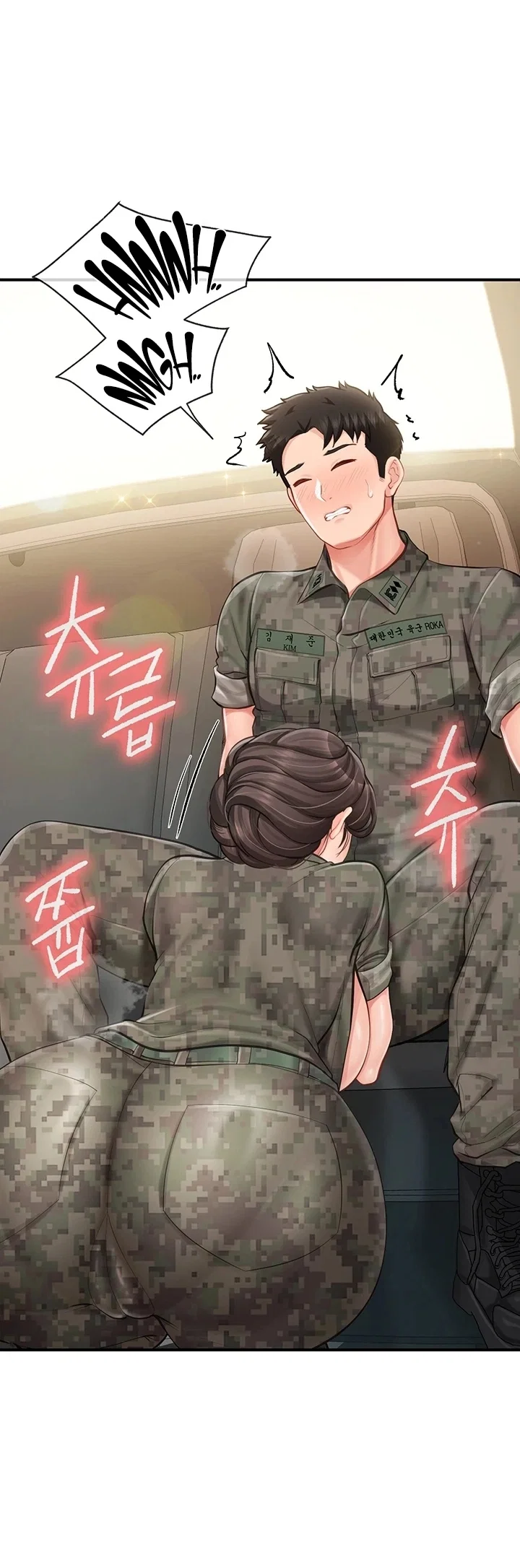 I’m the Only Man on the Military Base — Capítulo 51 — página 1