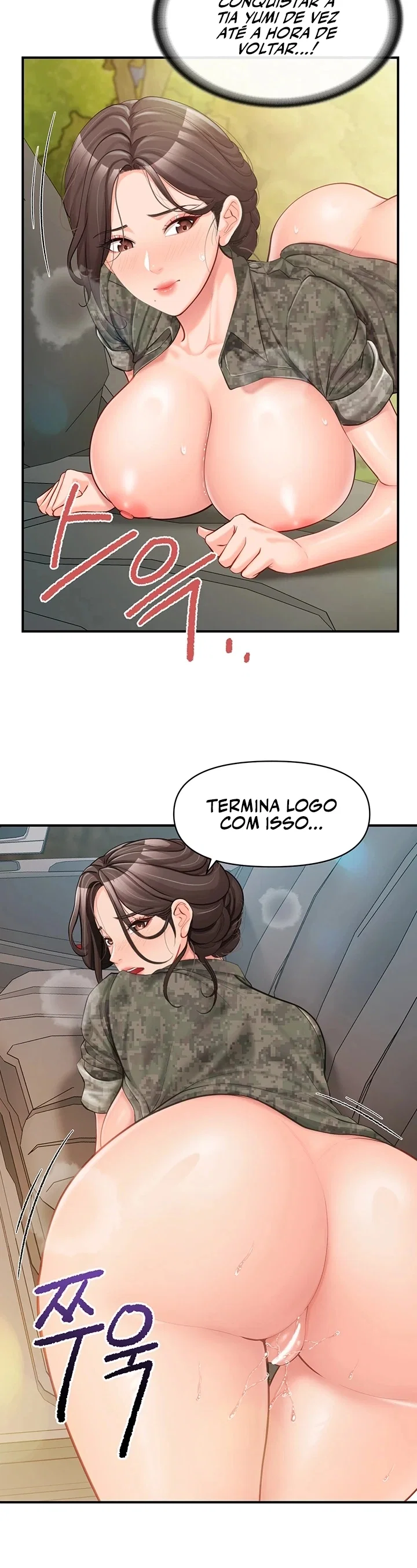 I’m the Only Man on the Military Base — Capítulo 52 — página 14