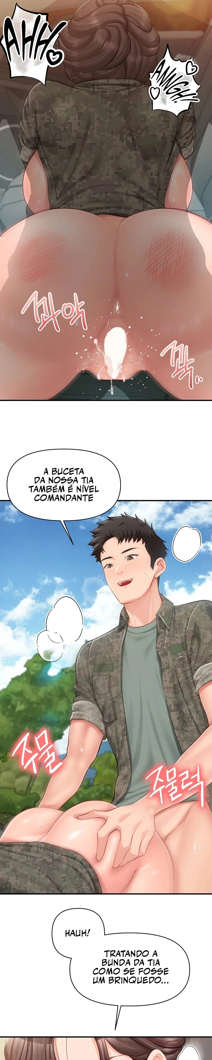 I’m the Only Man on the Military Base — Capítulo 52 — página 18