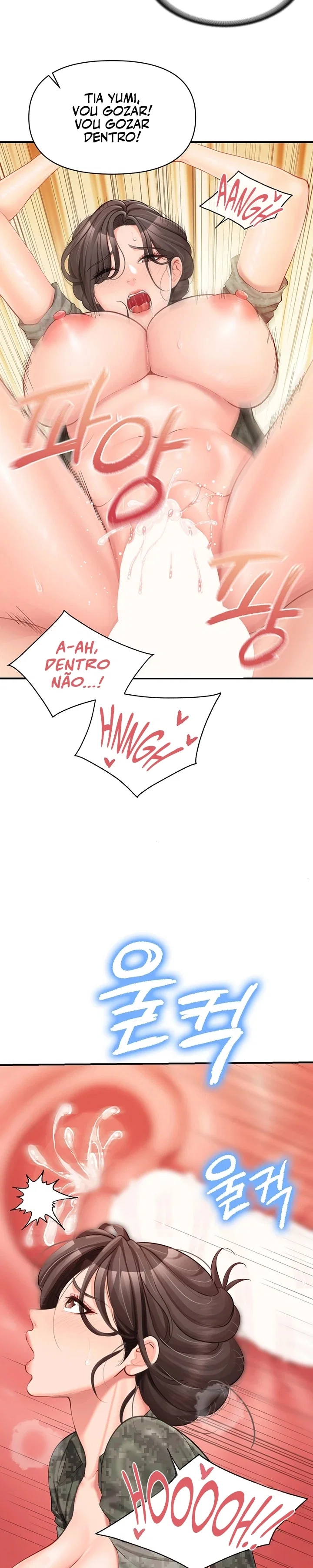 I’m the Only Man on the Military Base — Capítulo 52 — página 21