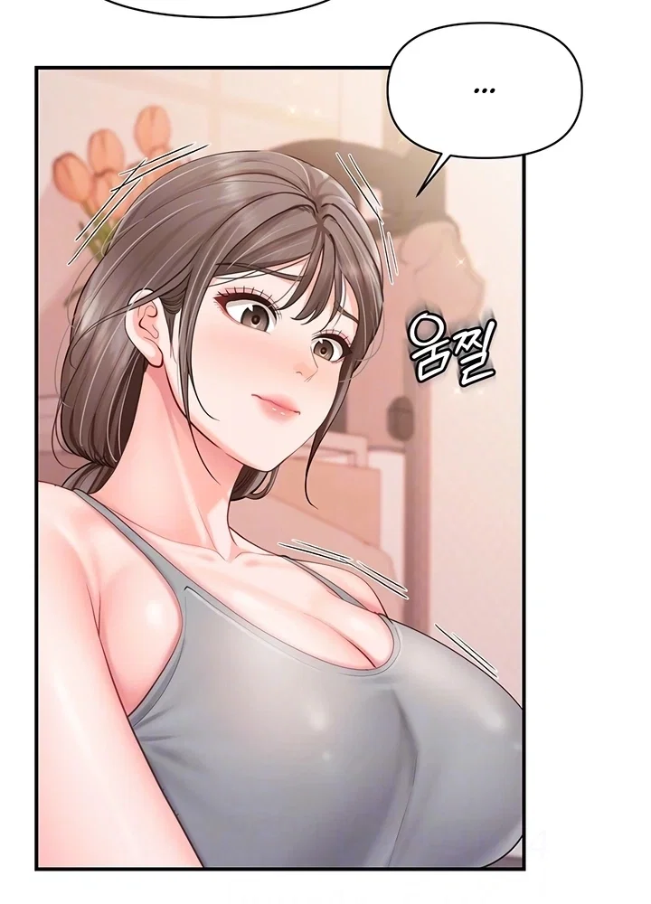 I’m the Only Man on the Military Base — Capítulo 67 — página 18