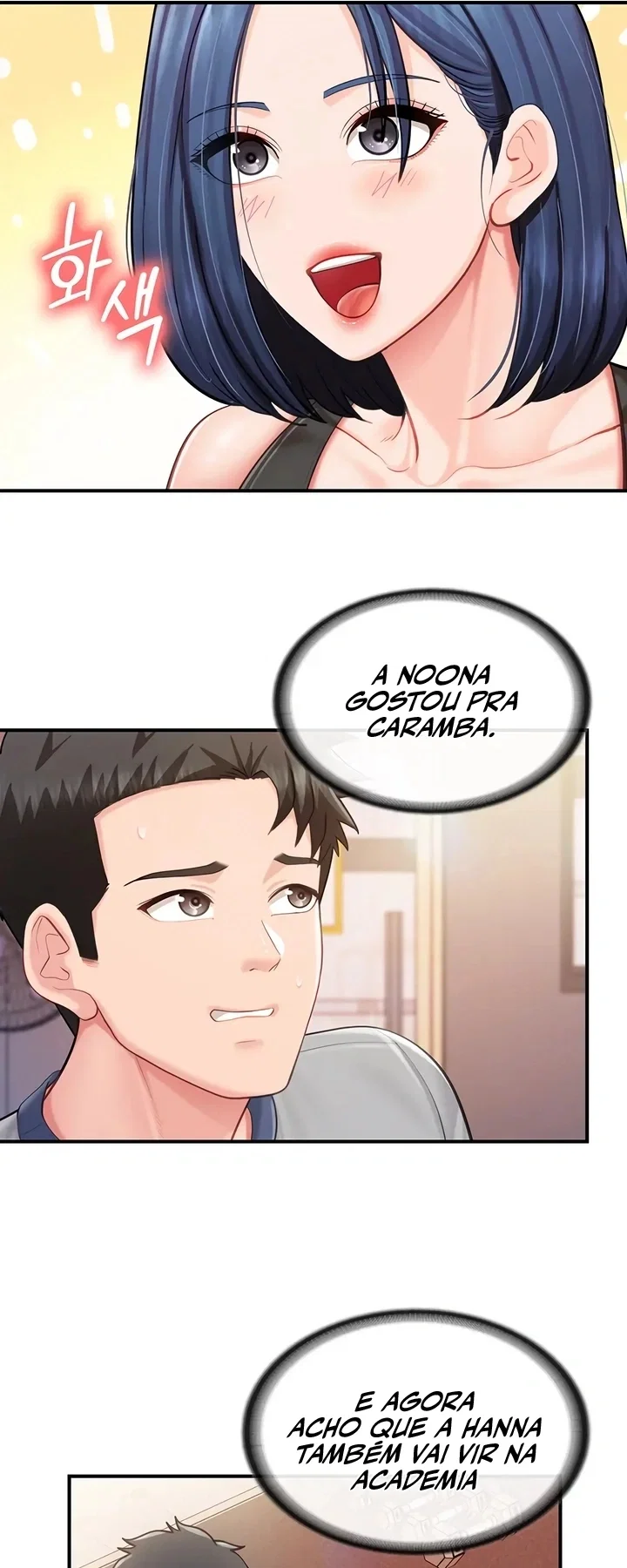 I’m the Only Man on the Military Base — Capítulo 67 — página 47