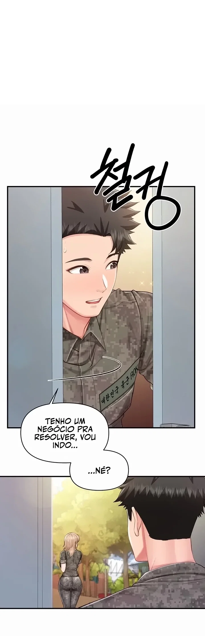 I’m the Only Man on the Military Base — Capítulo 72 — página 1