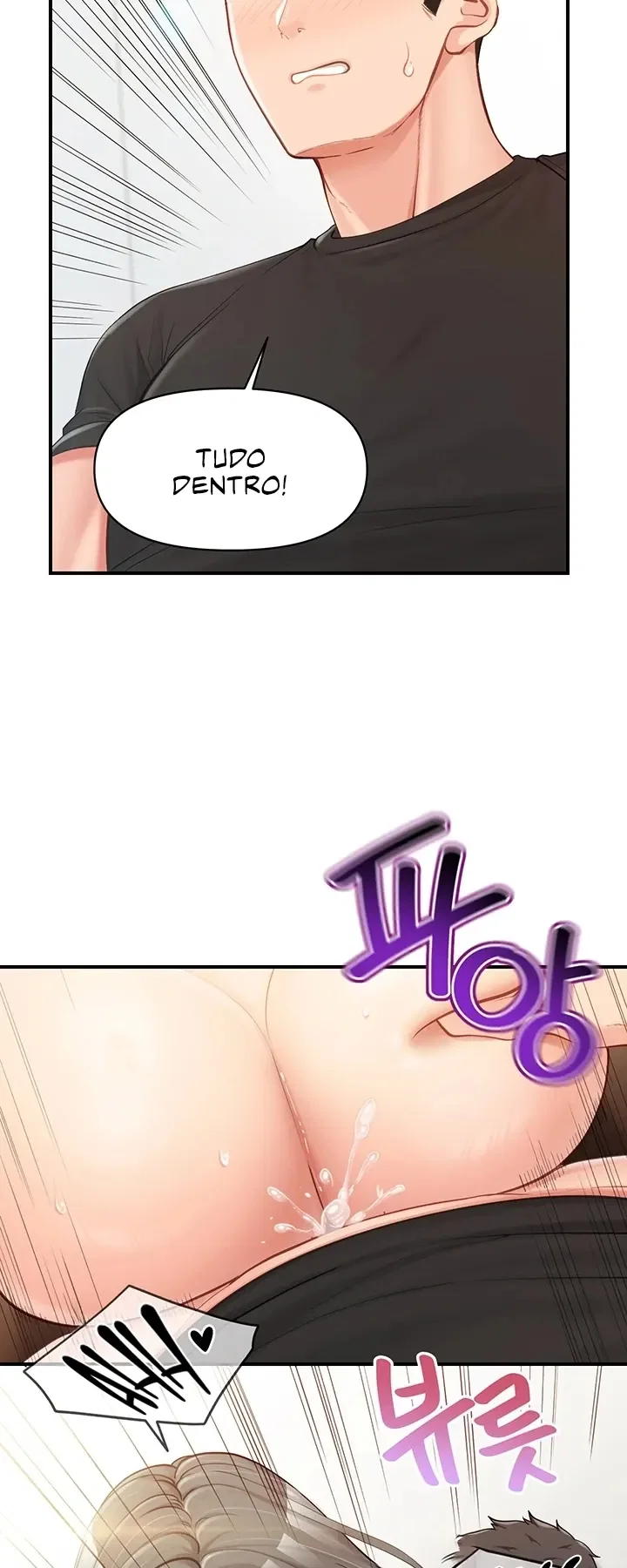 I’m the Only Man on the Military Base — Capítulo 45 — página 14