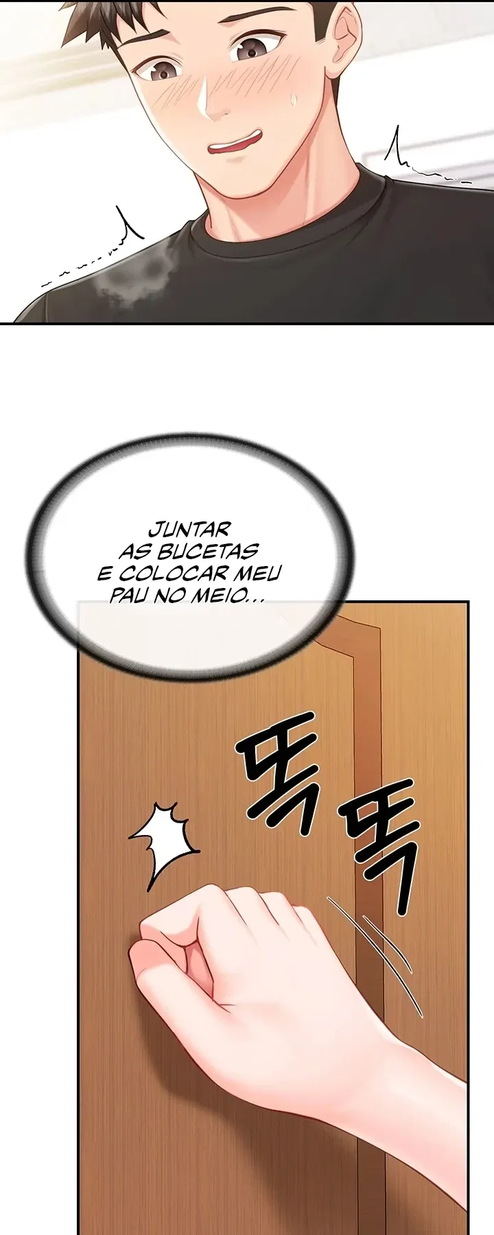 I’m the Only Man on the Military Base — Capítulo 45 — página 25