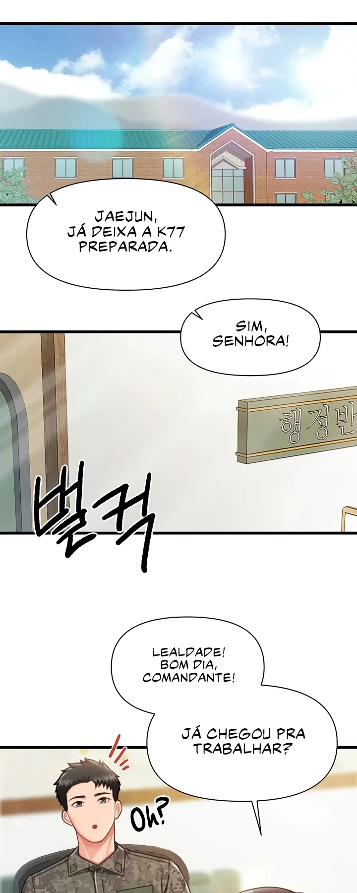 I’m the Only Man on the Military Base — Capítulo 27 — página 1