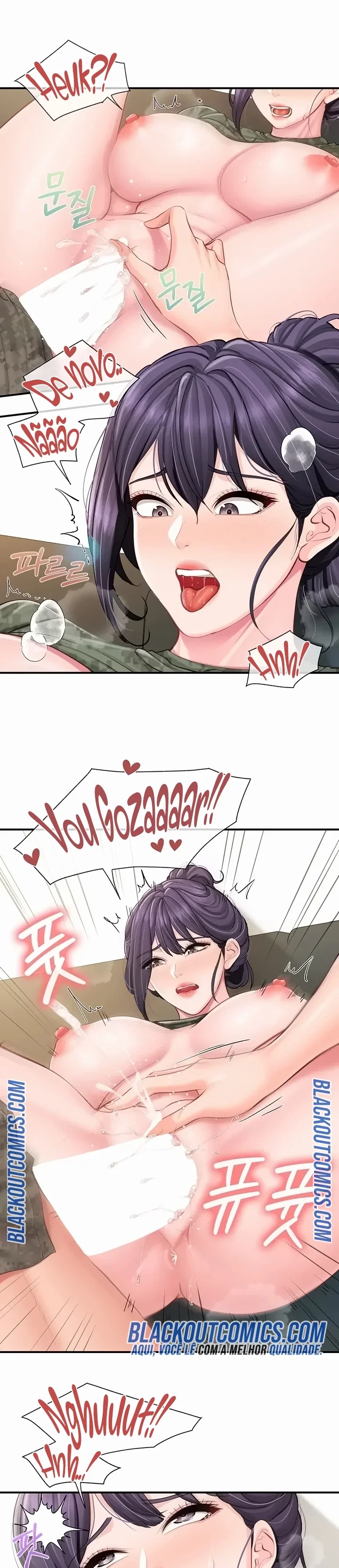 I’m the Only Man on the Military Base — Capítulo 75 — página 14