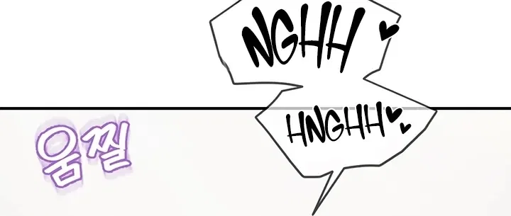 I’m the Only Man on the Military Base — Capítulo 44 — página 47