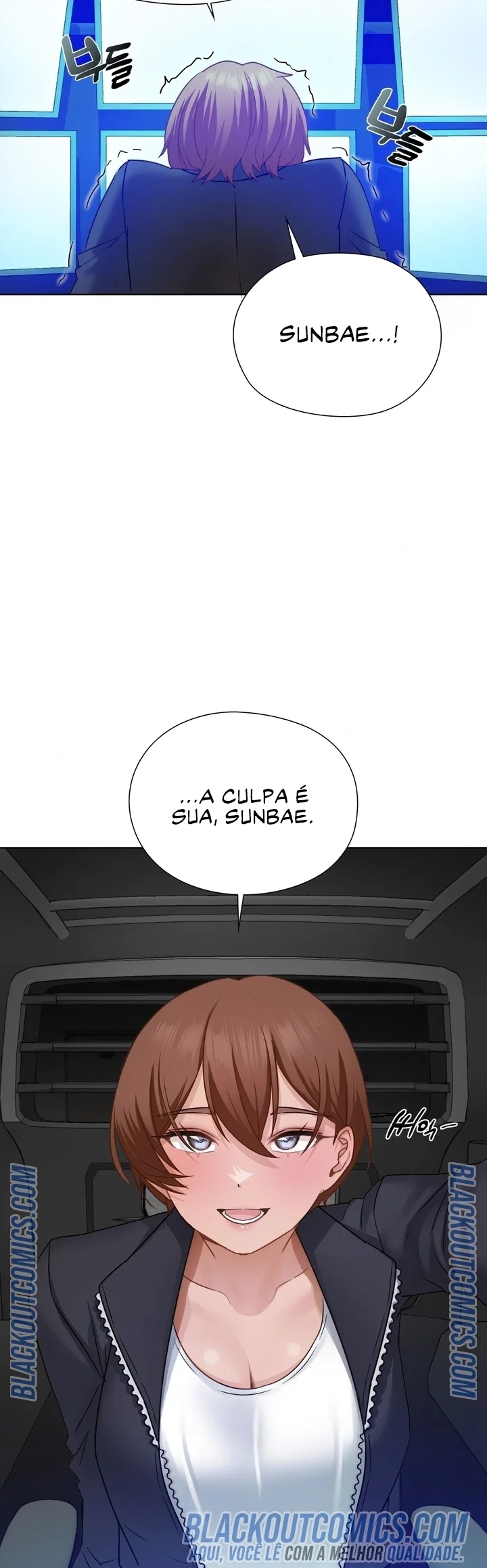 She recommends a harem — Capítulo 55 [FIM] — página 29