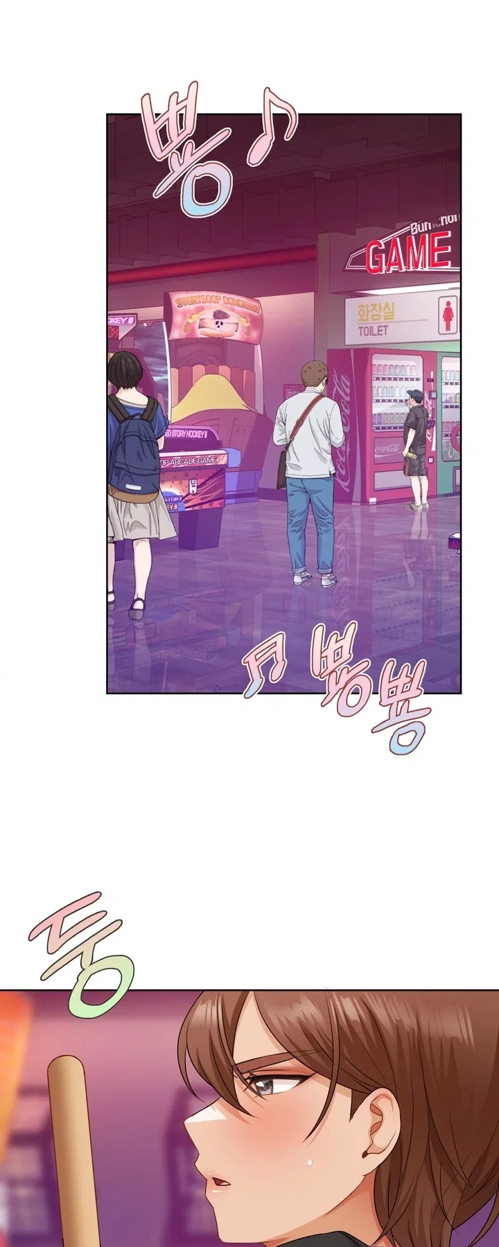 She recommends a harem — Capítulo 26 — página 2
