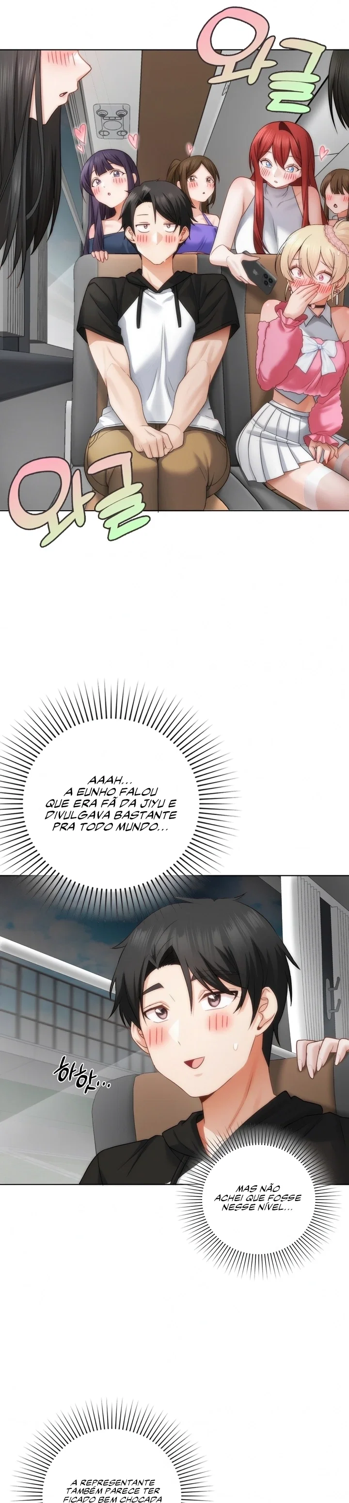 She recommends a harem — Capítulo 45 — página 11