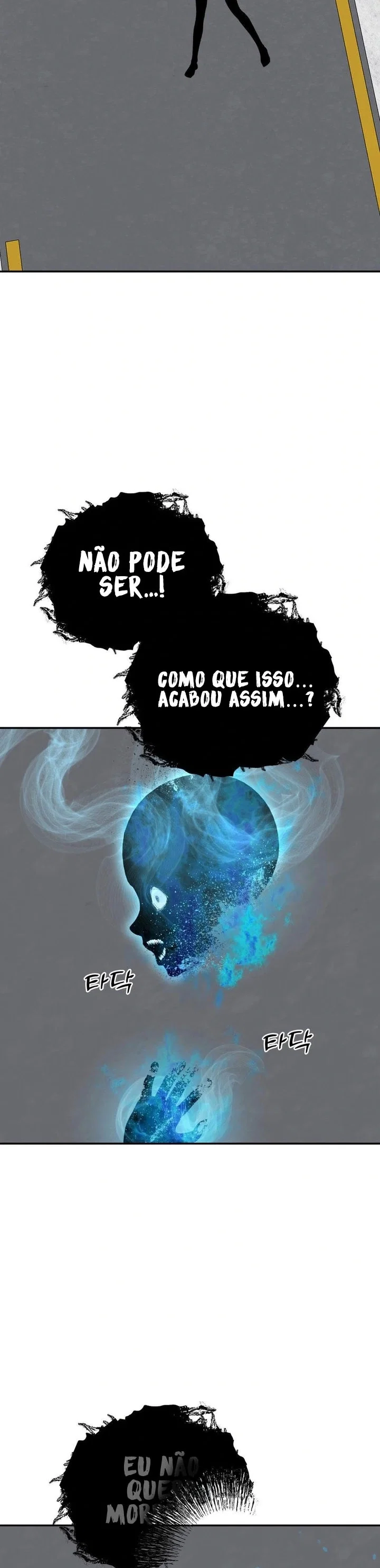 Your Creepy Bucketlist — Capítulo 41 — página 59