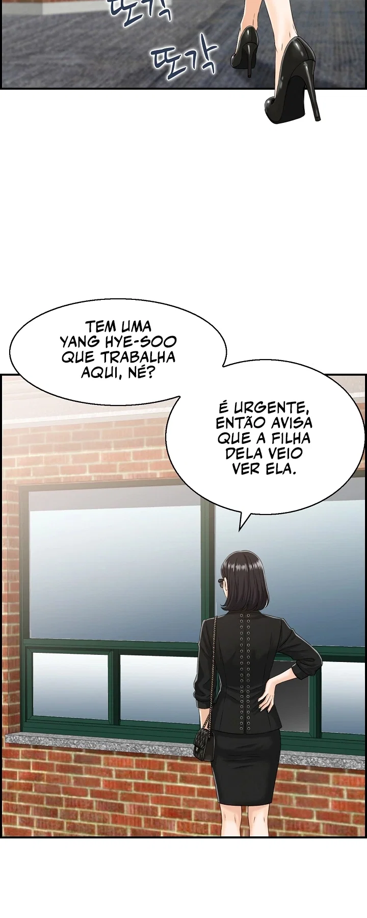Our Strange Surrogate — Capítulo 1 — página 5