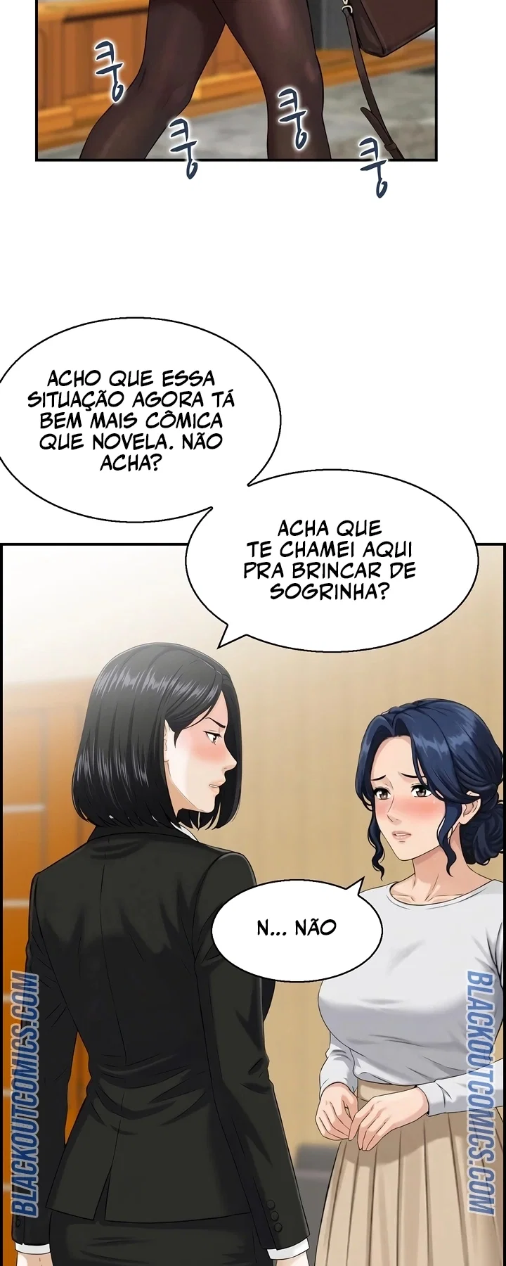 Our Strange Surrogate — Capítulo 5 — página 15