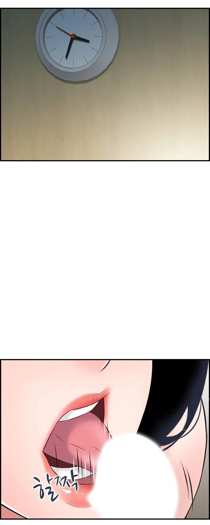 Our Strange Surrogate — Capítulo 5 — página 47