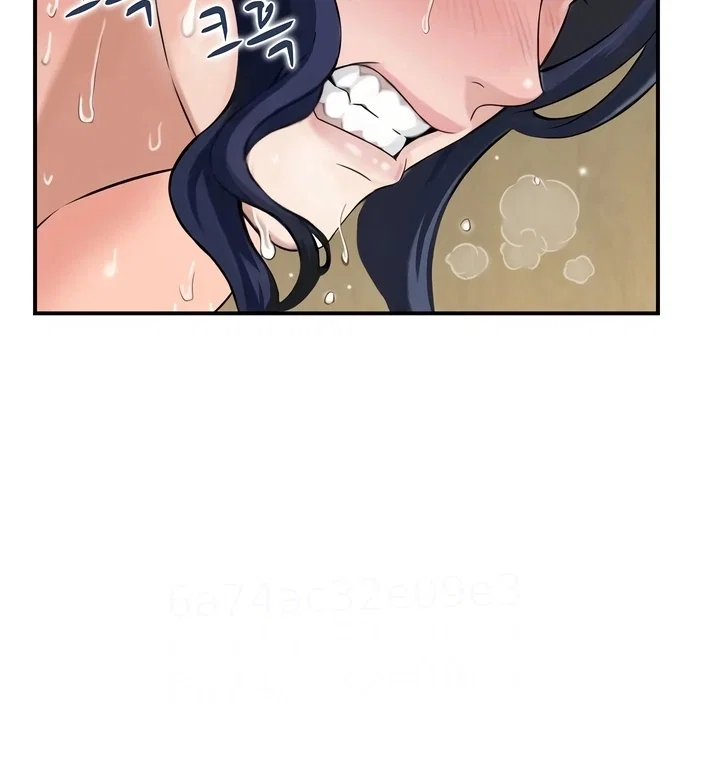 Our Strange Surrogate — Capítulo 6 — página 18
