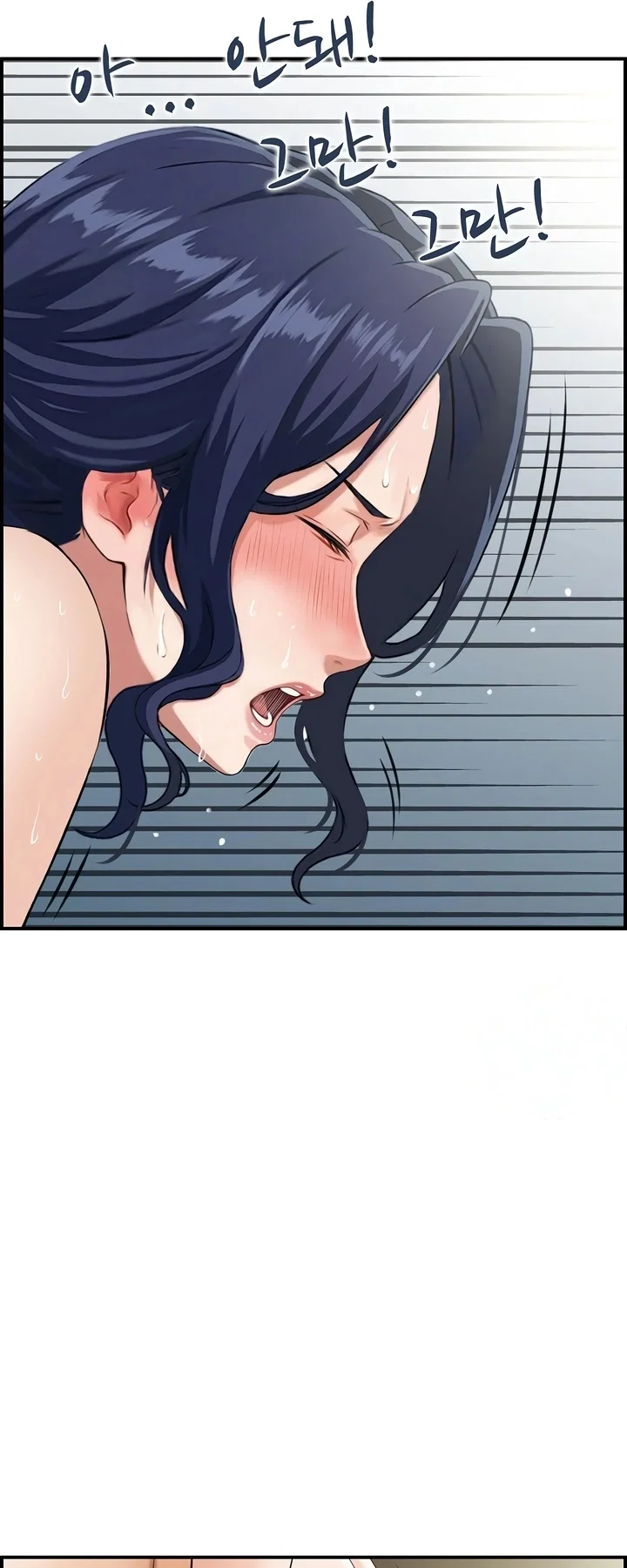 Our Strange Surrogate — Capítulo 6 — página 31